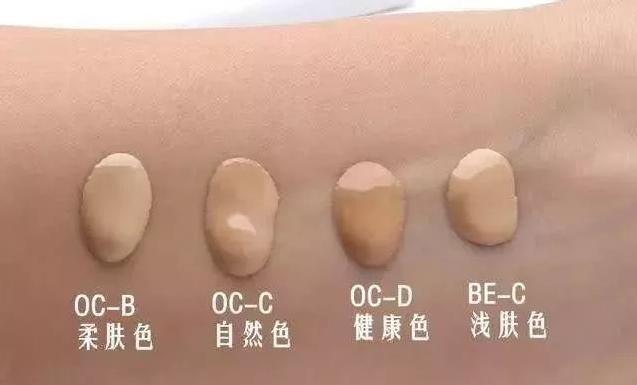 公认最好用粉底液,2022最受欢迎粉底液