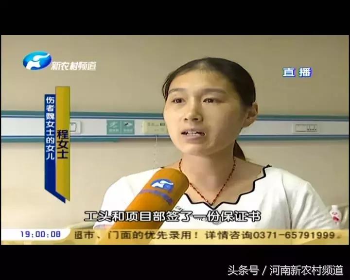 鼻骨被砸断,把我的鼻梁骨砸断怎么办