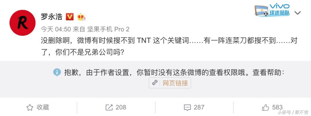 重新定义下一个10年的个人电脑,重新定义笔记本电脑产品