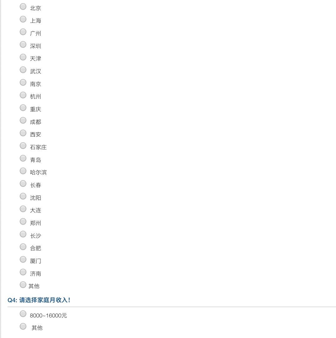 网络副业兼职教程,做网络兼职哪个平台靠谱