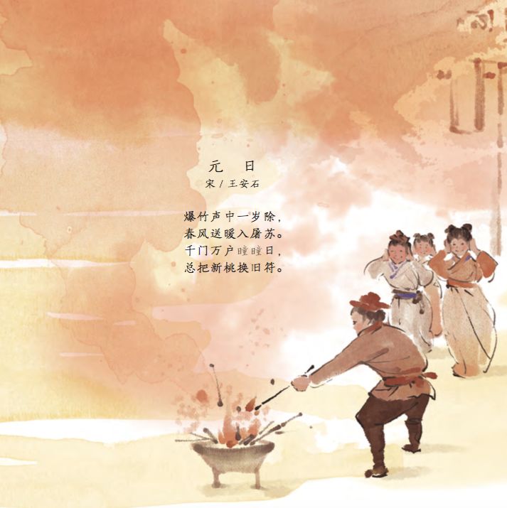 语文书最唯美的四首诗,语文书中最令人惊艳的诗