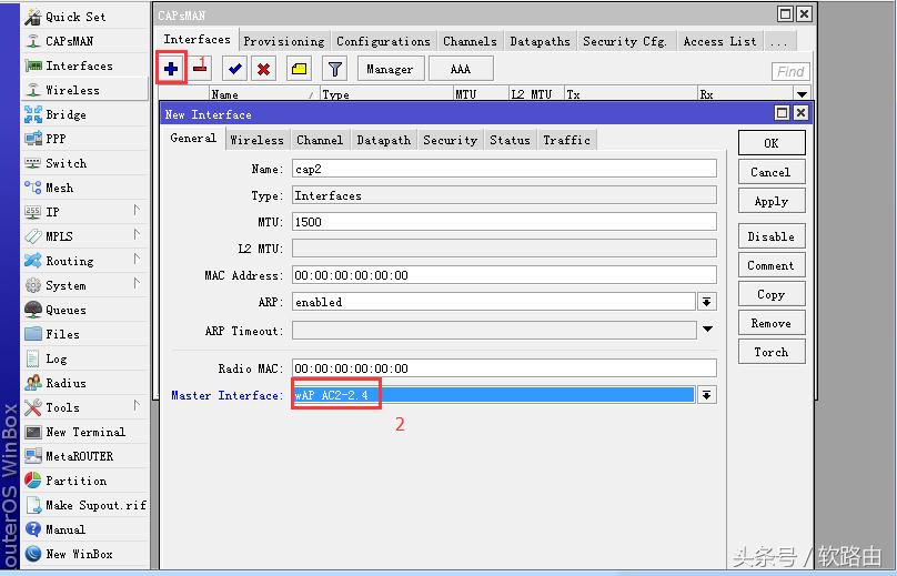 ros软路由上网设置,ros双软路由
