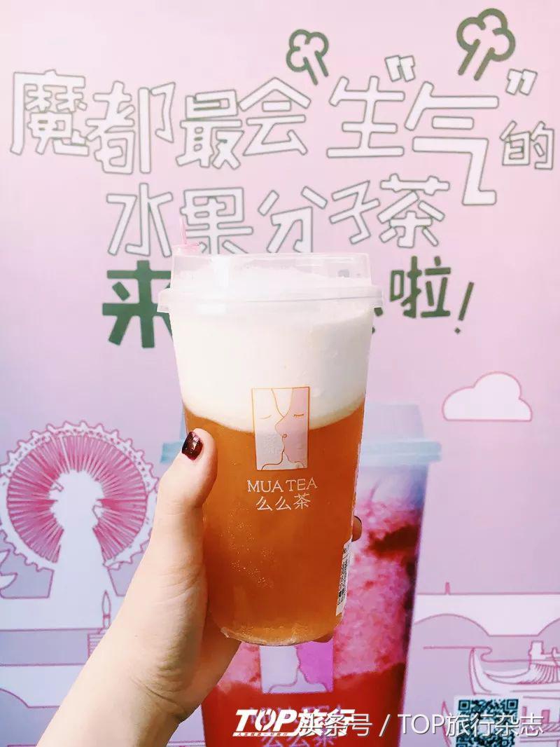 我们喝了多少杯奶茶,长沙公认最好喝的十款奶茶