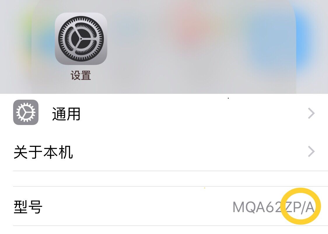 购机必看的10个机型,购机要看什么