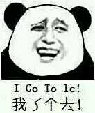 脑残游戏,脑残游戏名