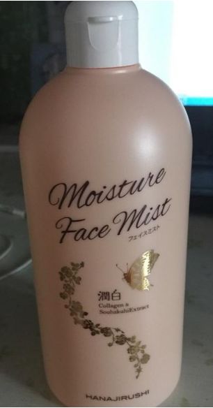 美白保湿爽肤水推荐平价,平价好用的收缩毛孔爽肤水推荐