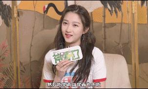 相声少女方宇现场释放撒娇卖萌少女心，对答红毯糗事笑翻全场