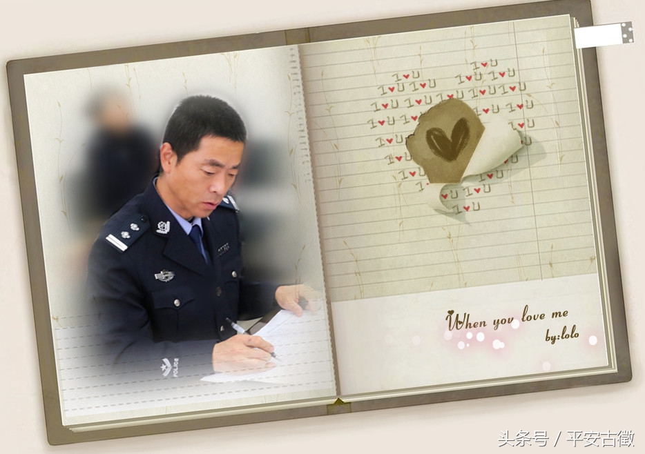 “多么好的人,怎么就走了……”——追忆澄城县公安局结对帮扶干部杨勇同志