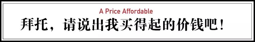 一个普通小职员,一边还房贷一边买艺术品,身价上亿,你也可以!