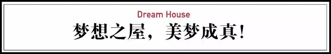 做隐形的亿万富翁,一个隐形的亿万富豪