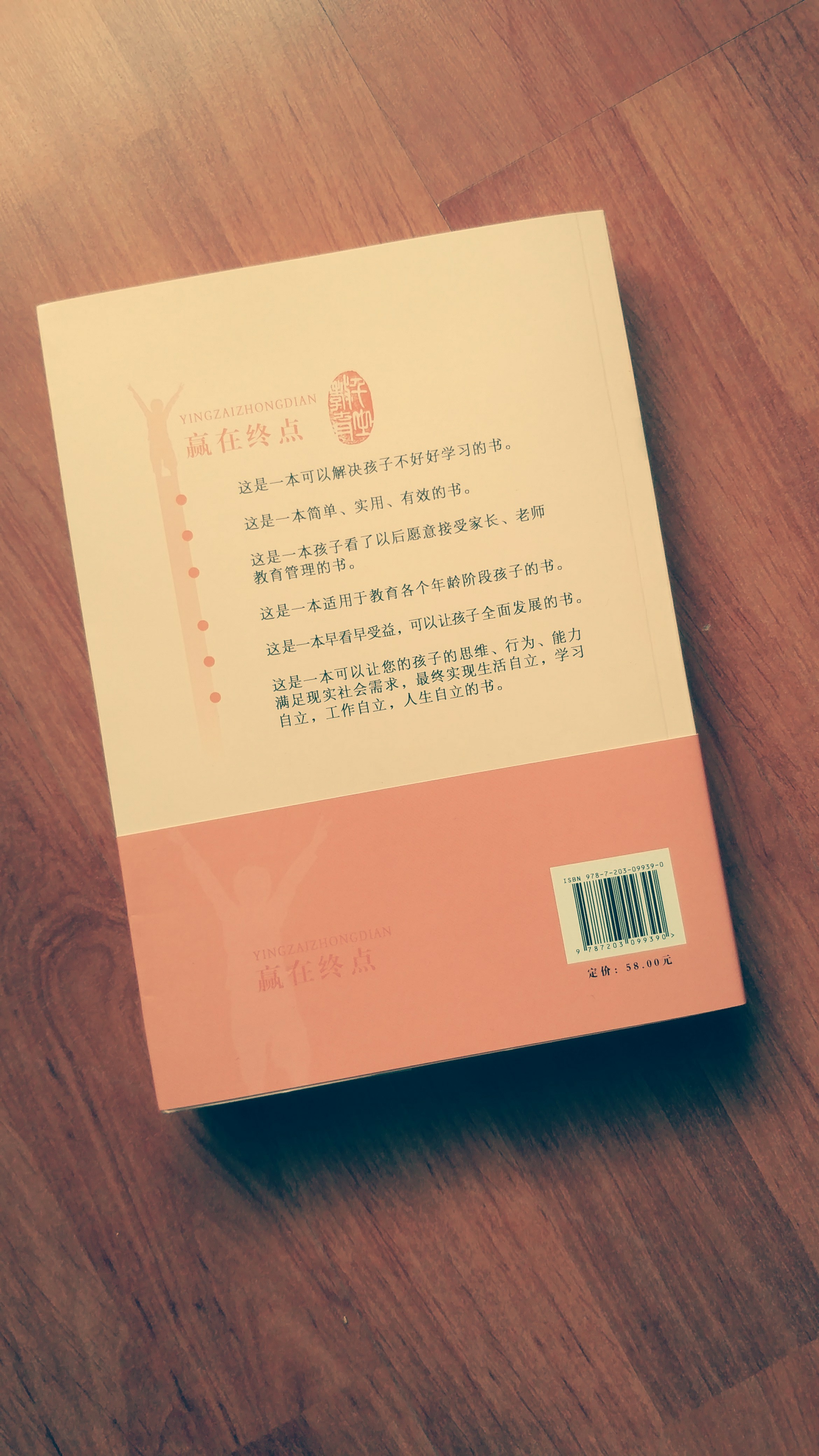 如何教育厌学成绩差叛逆期的孩子,孩子叛逆期厌学如何正确引导