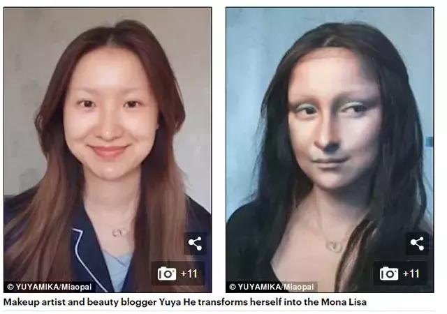 妹子化妆变蒙娜丽莎吸60W粉,《每日邮报》都来报道