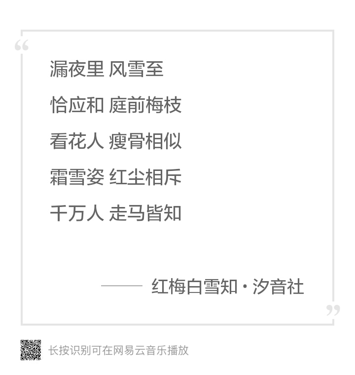 抖音古风歌曲2021最火古风歌,古风歌曲霸气的古风音乐