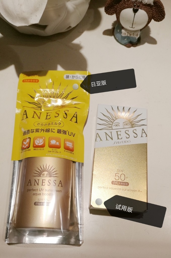 军训用女生防晒霜口碑最好的牌子,军训防晒能力强又能遮瑕的防晒霜