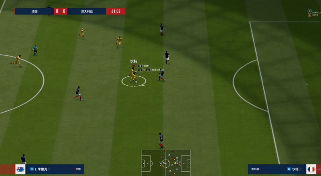 fifaonline4葡萄牙套,fifaonline4操作技巧