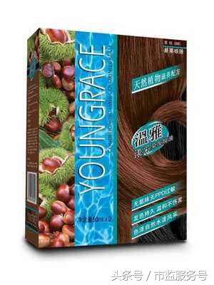 80批次染发类化妆品不合格,85批次不合格染发类化妆品信息