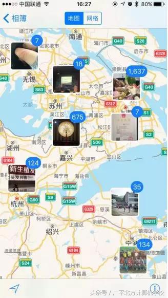 微信发照片暴露了你的隐私，所以千万别传“原图”！