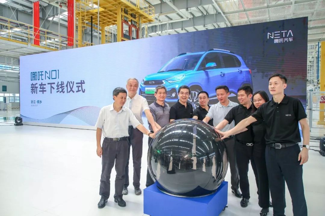 合众新能源汽车排名,合众汽车在新能源汽车行业内地位