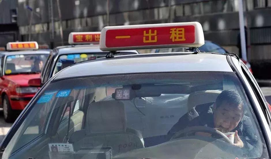 太原出租车运价改革,太原出租车租金最新调整