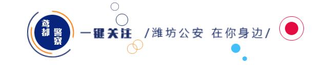 猖狂小偷作案,警方抓捕盗窃贼