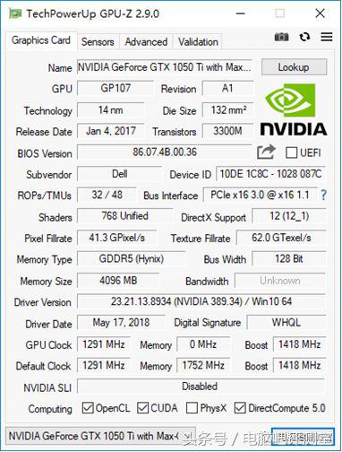 戴尔xps15和g7哪个好,戴尔xps139305