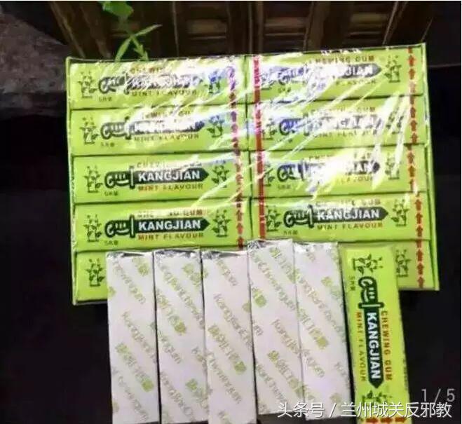 感谢拼多多平台的话,感谢拼多多让我购物自由