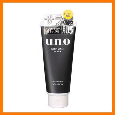 夏天男士护肤乳推荐,油皮夏季男生水乳推荐哪款