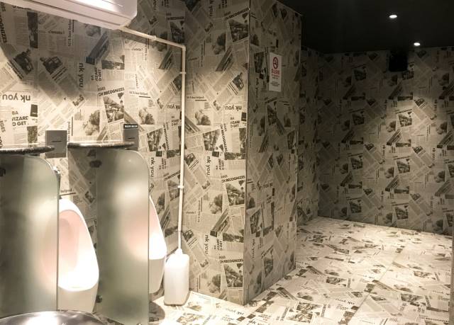 一篇有“异味”的测评文章，慎点！