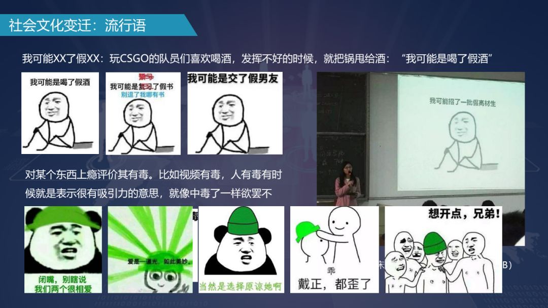 00后运营思路,00后做运营是种什么体验