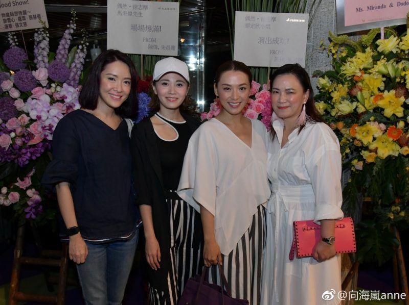 向海岚版杨贵妃大结局恢复面容,向海岚版杨贵妃电视剧杨玉环毁容