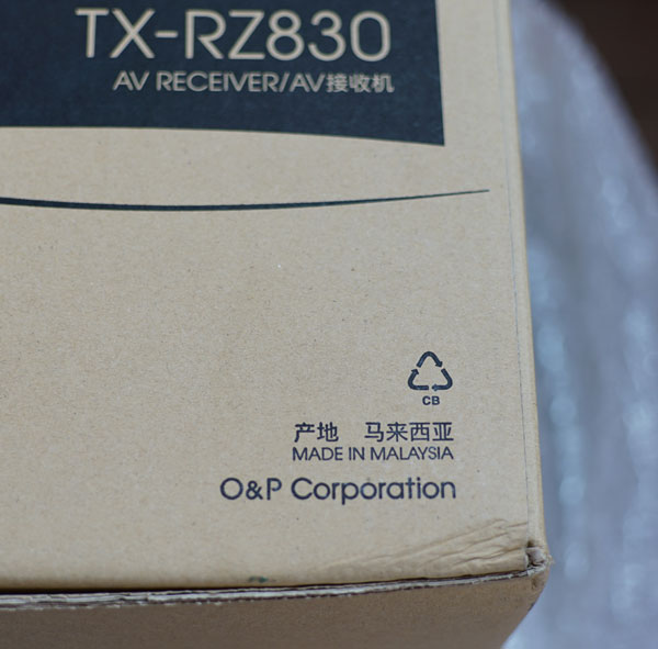 请叫我性价比！9.2直推，11.2声道前级输出的安桥TX-RZ830试用