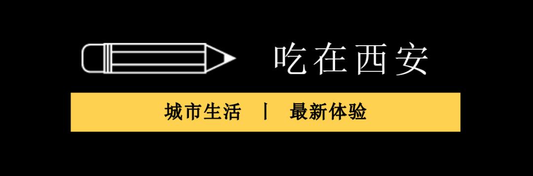 西安大都荟有什么好吃的吗,西安大都荟莲美食攻略