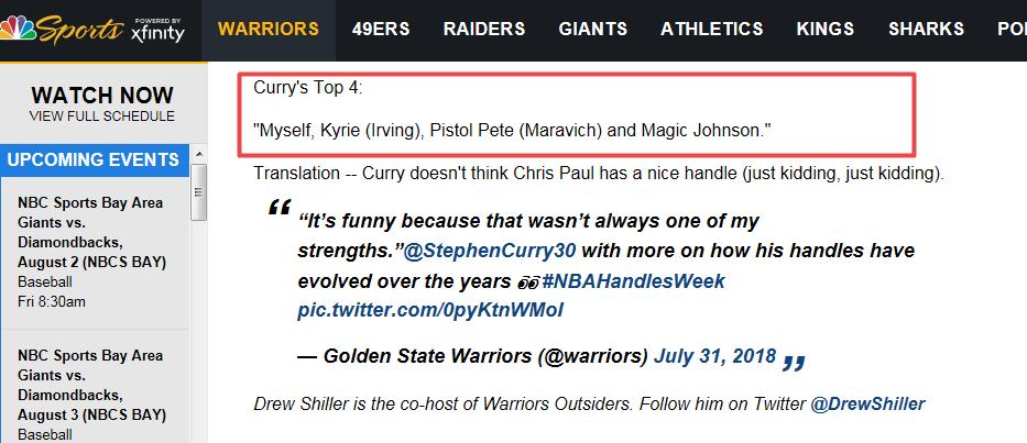 库里欧文最强控球手,控球大师欧文