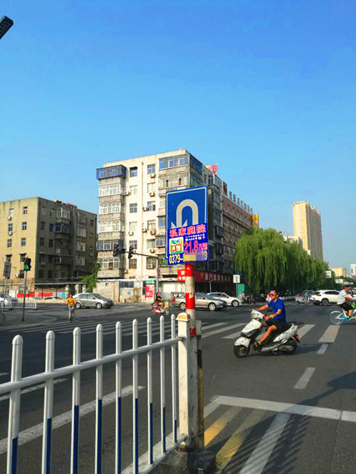 洛阳13万私家庭院,洛阳30万以内带花园