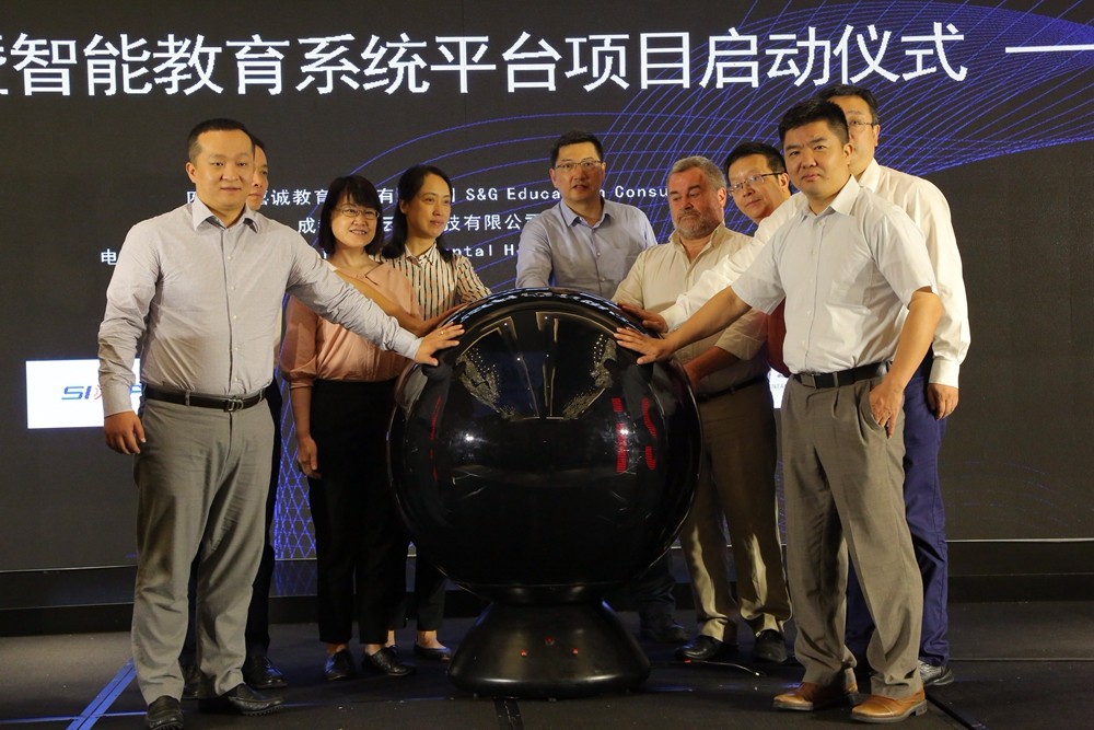 西加聪慧科技花落高新，“大黑马”科大实验成智慧教育试点学校！