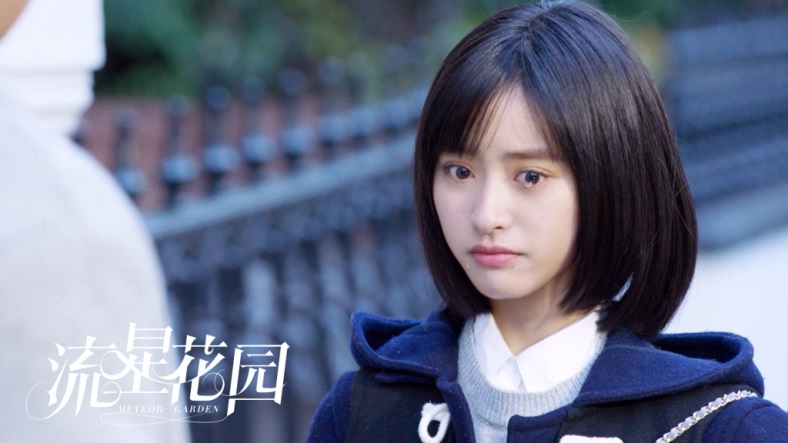 杉菜绿茶,绿茶撩汉的经典语句