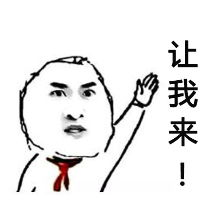 教你一招辨别手表真假图片,手表真假鉴别去哪里鉴定