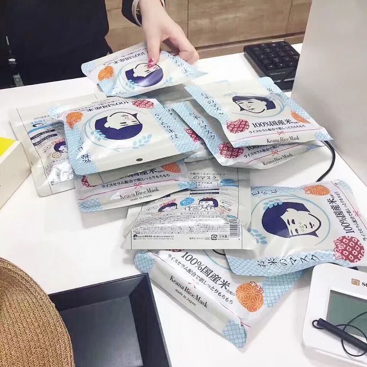 日本热销大米面膜,国货好物推荐面膜去油