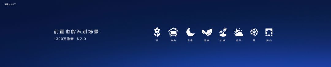 荣耀note10深度拆解,荣耀note10为什么不建议购买