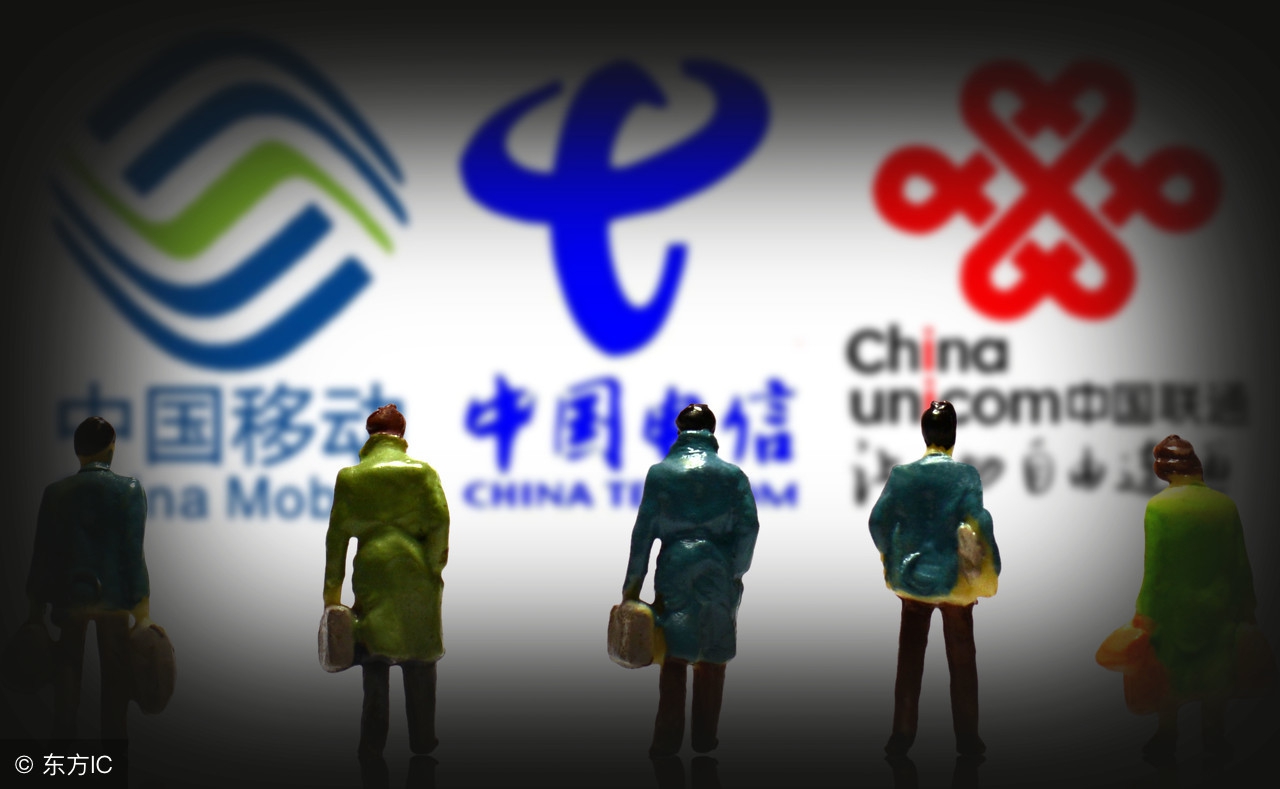 移动的保号套餐能办理携号转网么,移动8元保号套餐跟携号转网