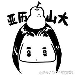 我的少女心，跟风买了桃子水之后……