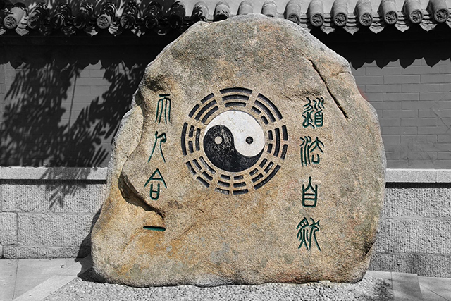 正气歌歌颂了什么,正气歌能量