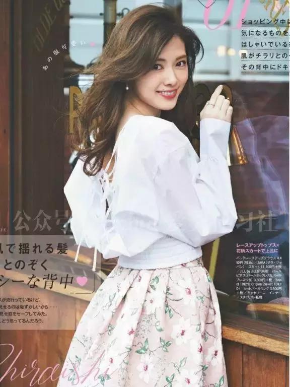 夏季衣服穿搭小众,夏季服装不花里胡哨