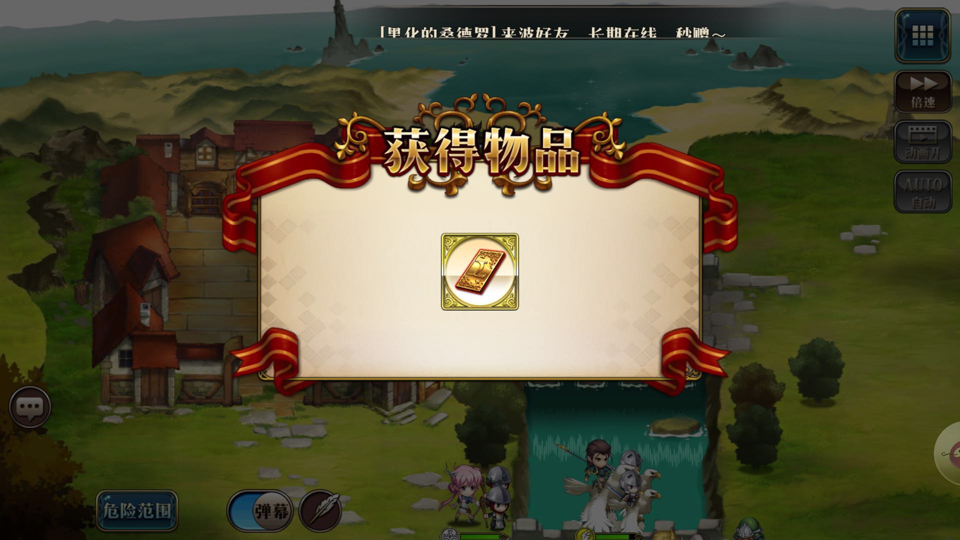 梦幻模拟战手游新手少走弯路攻略,梦幻模拟战手游提升战力