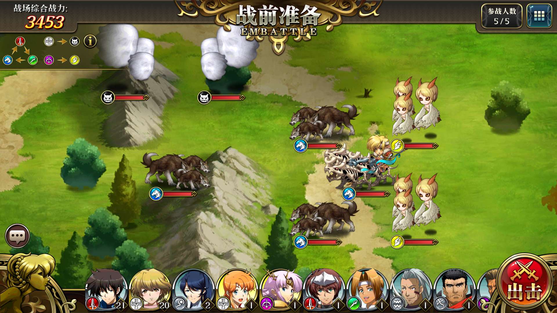 梦幻模拟战手游新手少走弯路攻略,梦幻模拟战手游提升战力