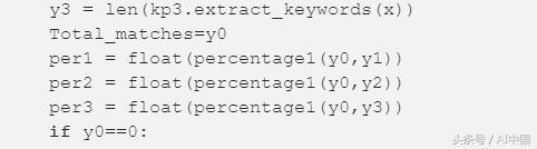 怎么用python实现神经网络,利用python做神经网络需要什么库