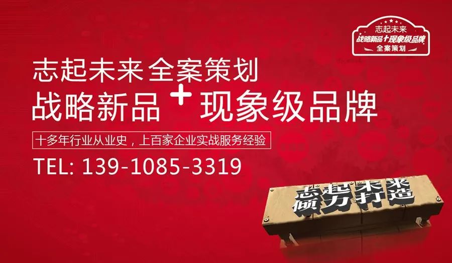 志起未来商学院,志起未来商学院直播