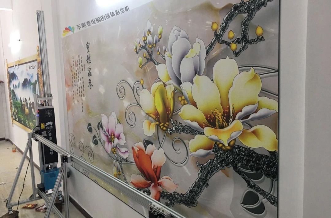 真正的墙体彩绘机,墙体彩绘机器能挣钱吗