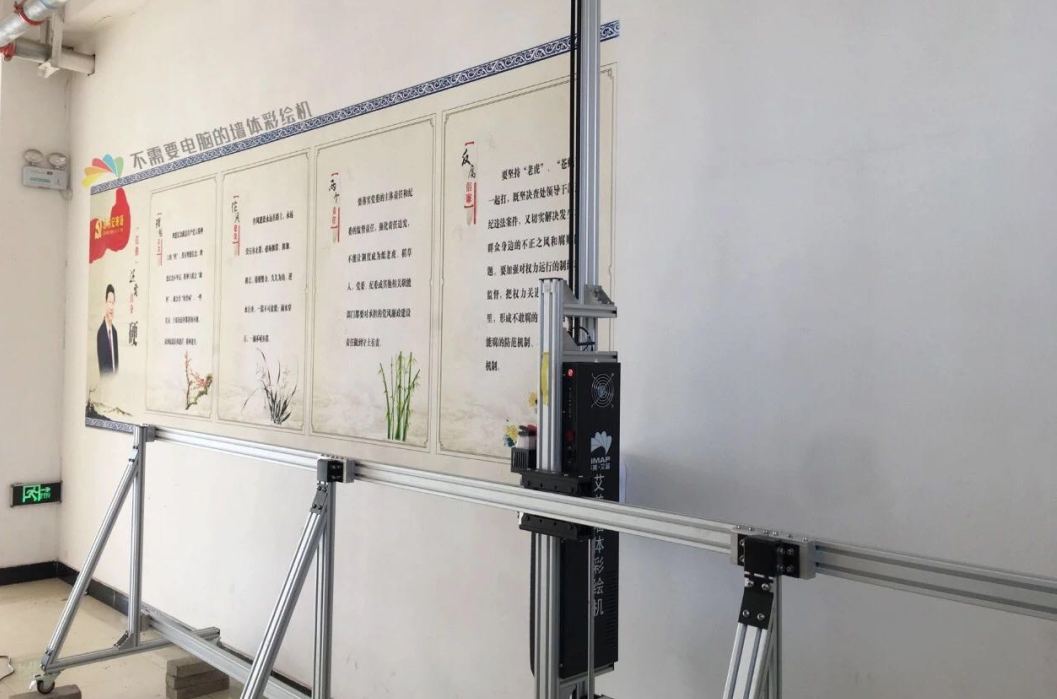 墙体彩绘施工机器,墙体彩绘机器