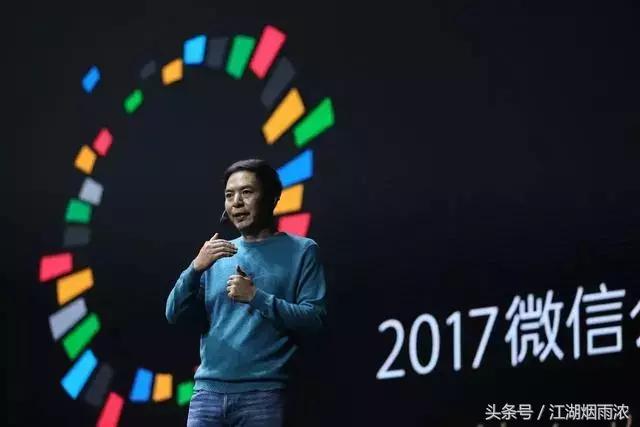 怎么在微信弄盈利小程序,微信小程序怎么利润最大